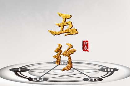 神巴巴黄历网_日历老黄历_今天黄历是什么日子
